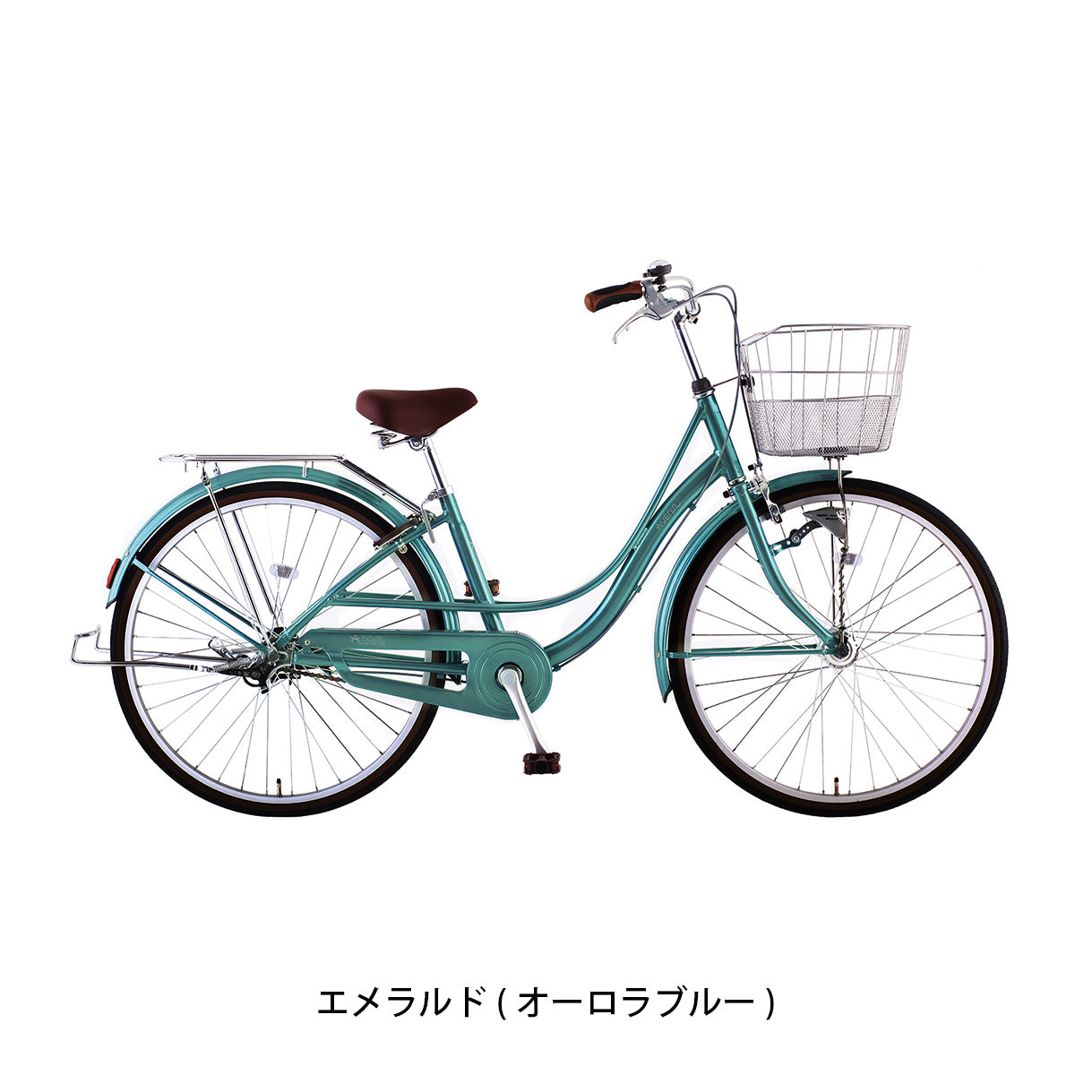サカモトテクノ アベニール26 2026 ママチャリ 26インチ [26-ALBL-VRT AT] NC202618
