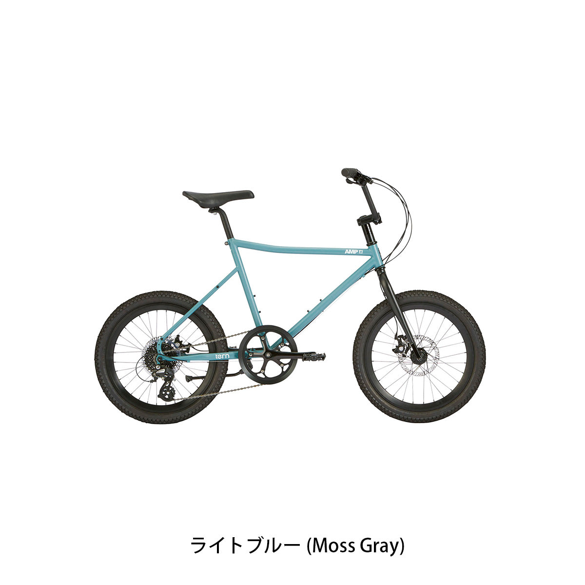 店頭受取限定 ターン AMP F1 2026 小径車 20インチ 8段変速 [26 AMP F1] 2602_1w