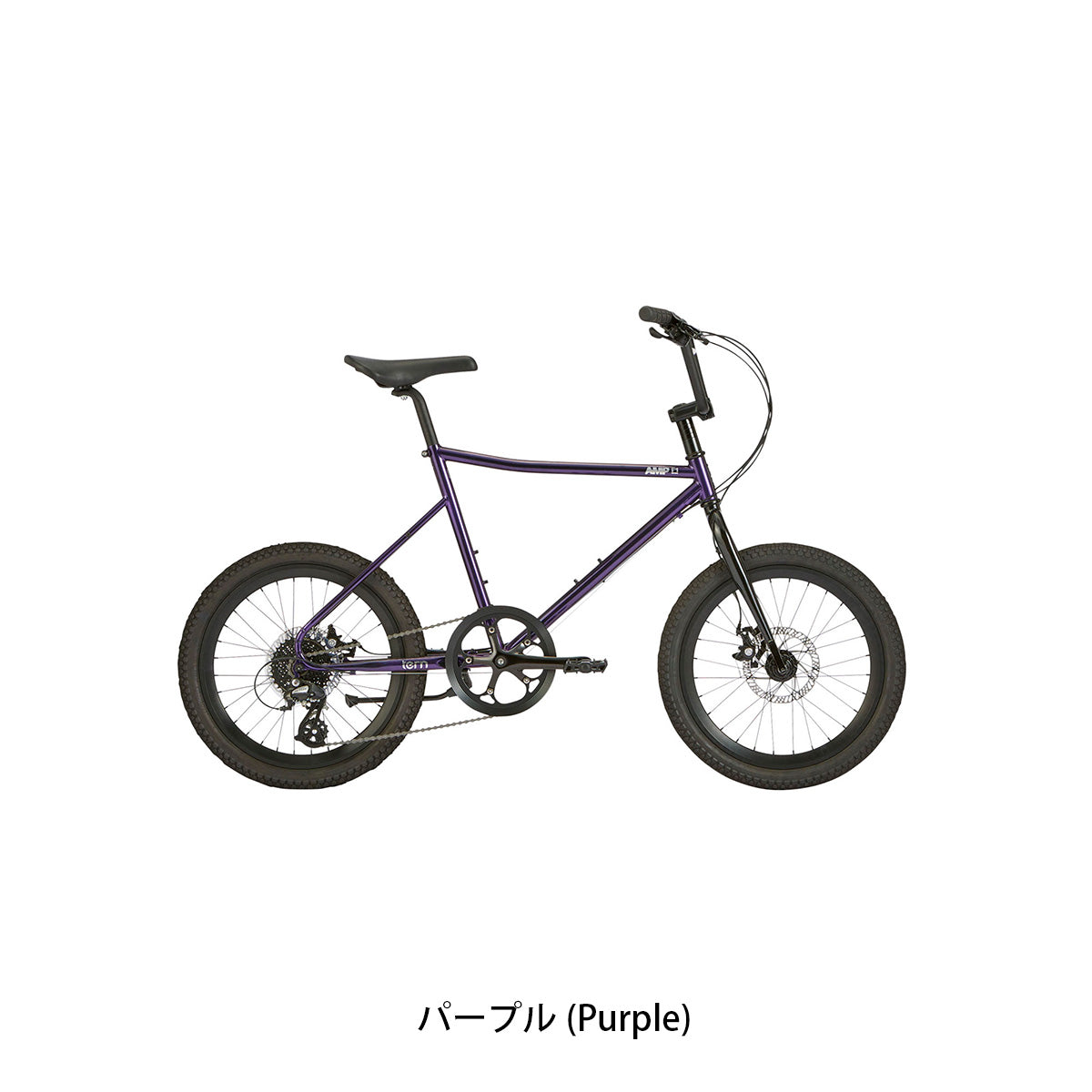 店頭受取限定 ターン AMP F1 2026 小径車 20インチ 8段変速 [26 AMP F1] 2602_1w