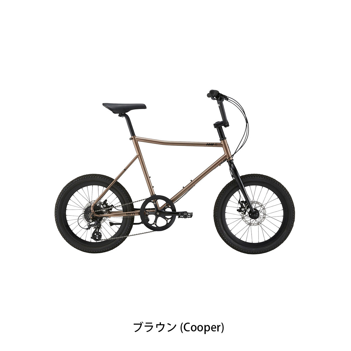 店頭受取限定 ターン AMP F1 2026 小径車 20インチ 8段変速 [26 AMP F1] 2602_1w