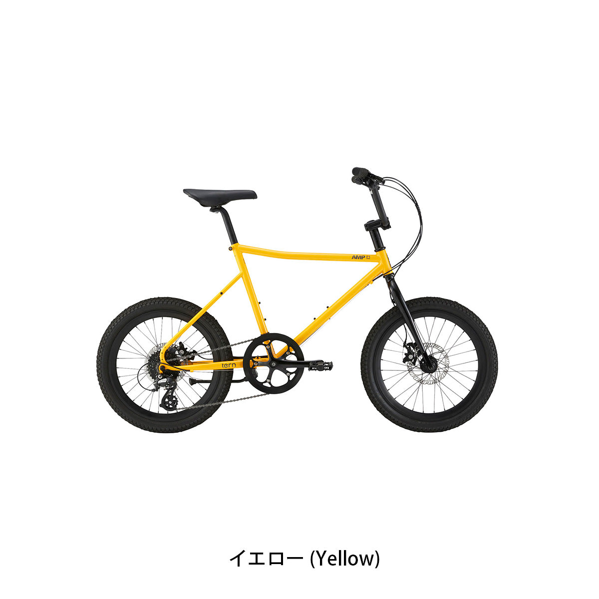 店頭受取限定 ターン AMP F1 2026 小径車 20インチ 8段変速 [26 AMP F1] 2602_1w