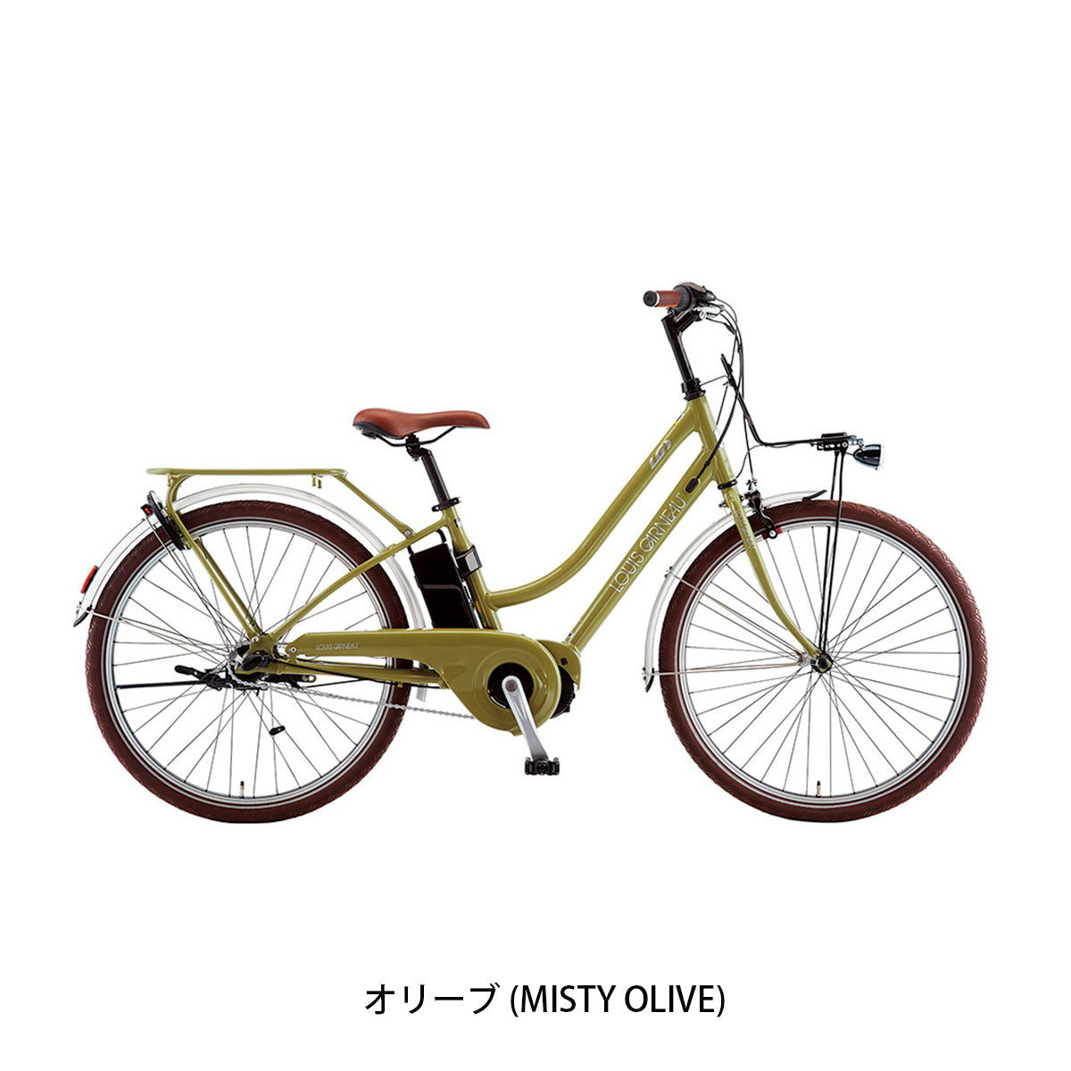 ルイガノ ASCENT C 2026 Eバイク 26インチ 電動アシスト自転車 [26 ASCENT C BAA-Q]