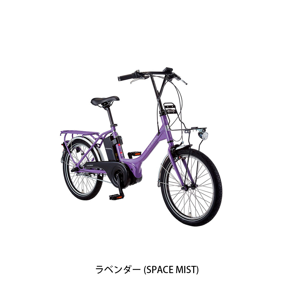 ルイガノ ASCENT M 2026 Eバイク 20インチ 電動アシスト自転車 [26 ASCENT M BAA-Q]