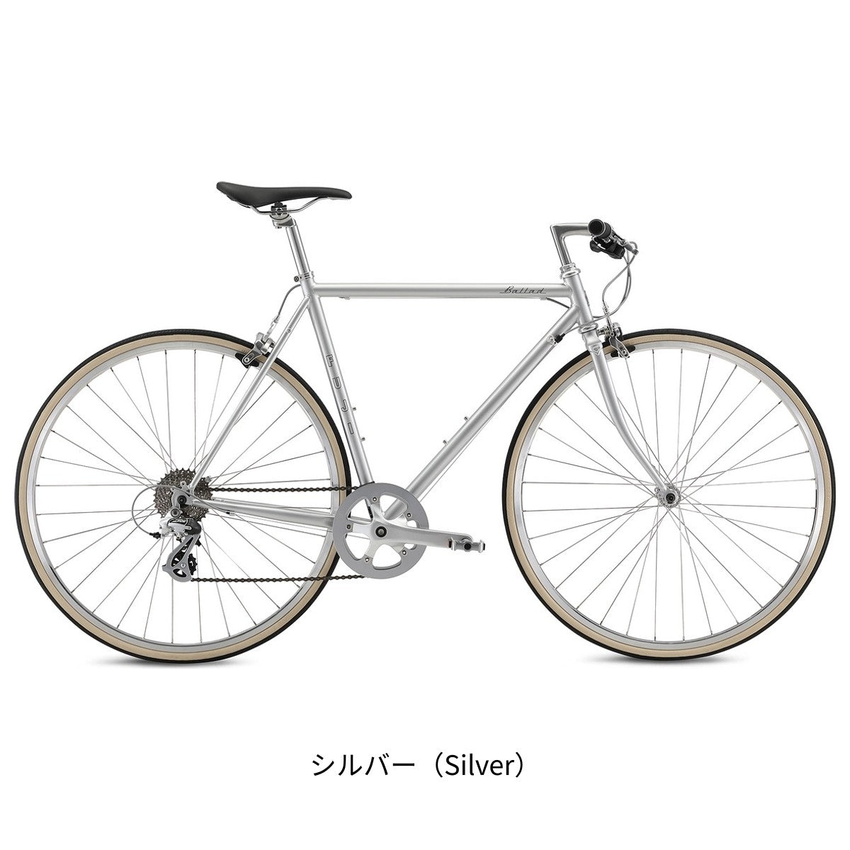 店頭受取限定 フジ BALLAD 2026 クロスバイク 700C 8段変速 [26 BALLAD] NC202608