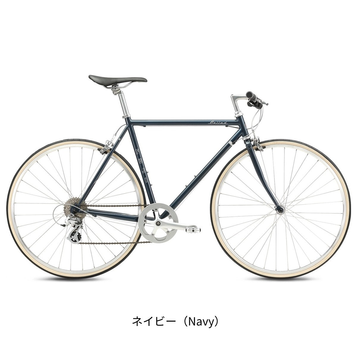 店頭受取限定 フジ BALLAD 2026 クロスバイク 700C 8段変速 [26 BALLAD] NC202608