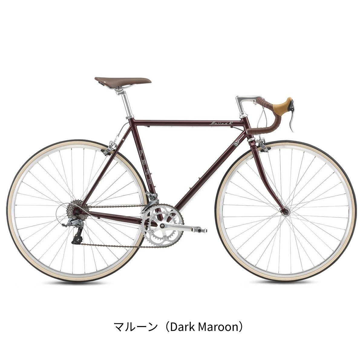 店頭受取限定 フジ BALLAD R 2026 クロスバイク 700C 16段変速 [26 BALLAD R] NC202608