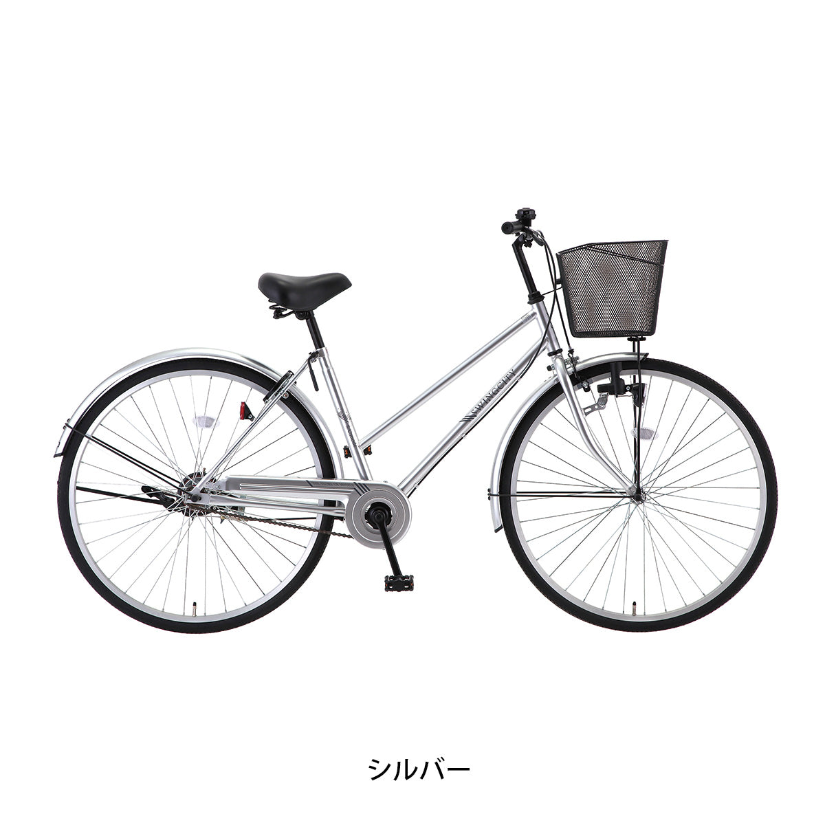 サカモトテクノ スイングシティ26 2026 ママチャリ 26インチ [26-C-EDLD] NC202618