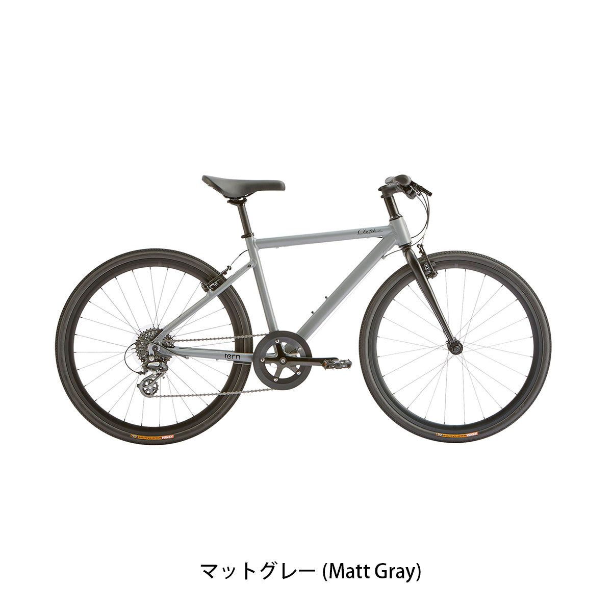 店頭受取限定 ターン Clutch 2026 クロスバイク 8段変速 [26 Clutch] 2602_1w