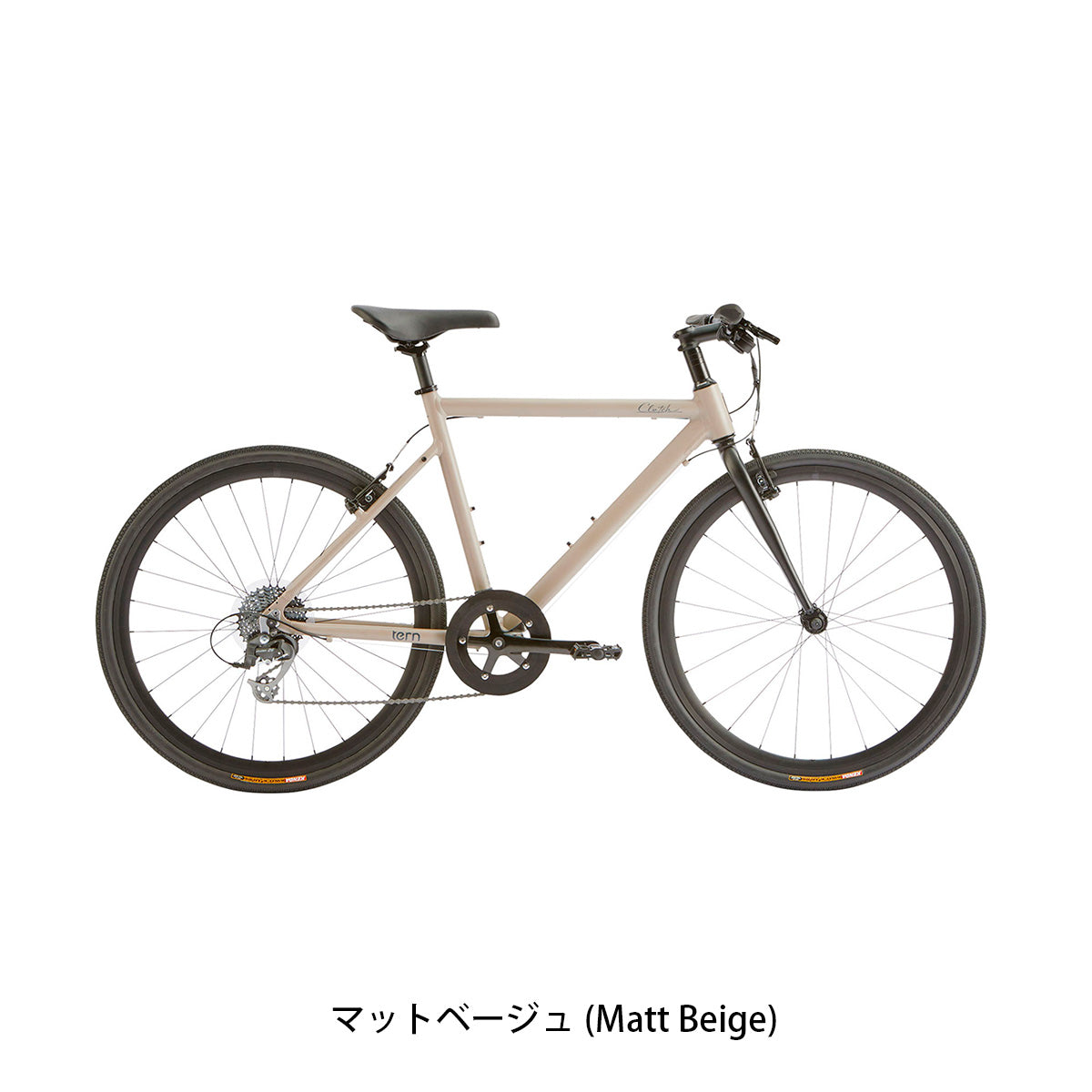 店頭受取限定 ターン Clutch 2026 クロスバイク 8段変速 [26 Clutch] 2602_1w