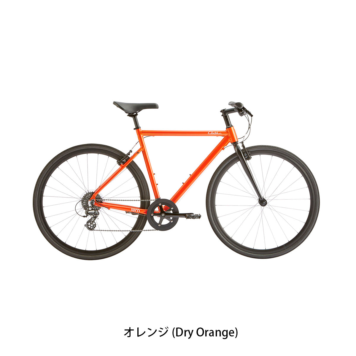 店頭受取限定 ターン Clutch 2026 クロスバイク 8段変速 [26 Clutch] 2602_1w