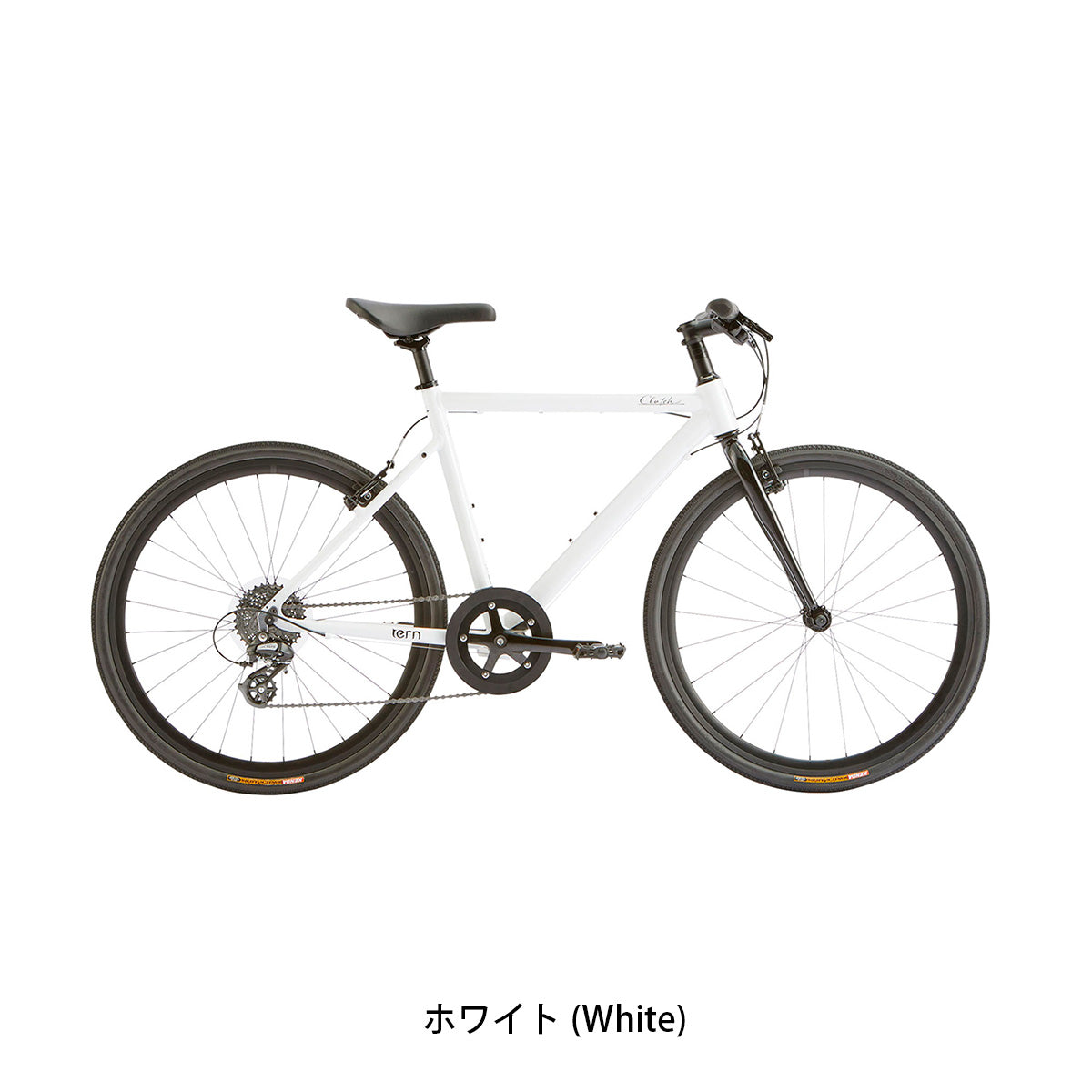 店頭受取限定 ターン Clutch 2026 クロスバイク 8段変速 [26 Clutch] 2602_1w