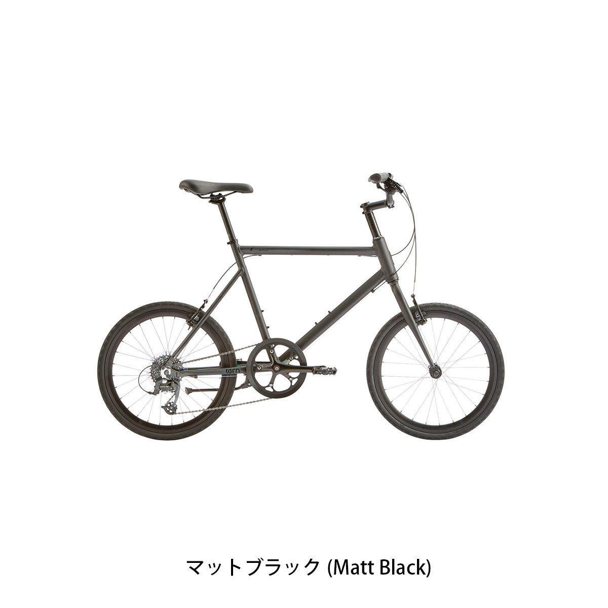 店頭受取限定 ターン Crest 2026 小径車 20インチ 8段変速 [26 Crest] 2602_1w
