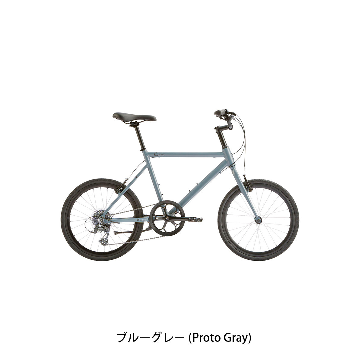 店頭受取限定 ターン Crest 2026 小径車 20インチ 8段変速 [26 Crest] 2602_1w