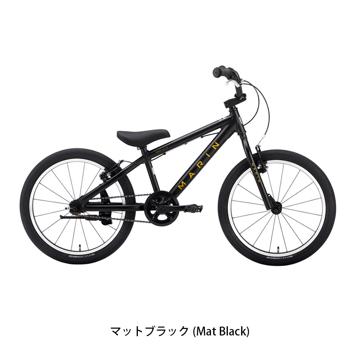 マリン DONKY JR20 SS 2026 キッズ 子供用 自転車 20インチ マット ブラック [26 DONKY JR20 SS]