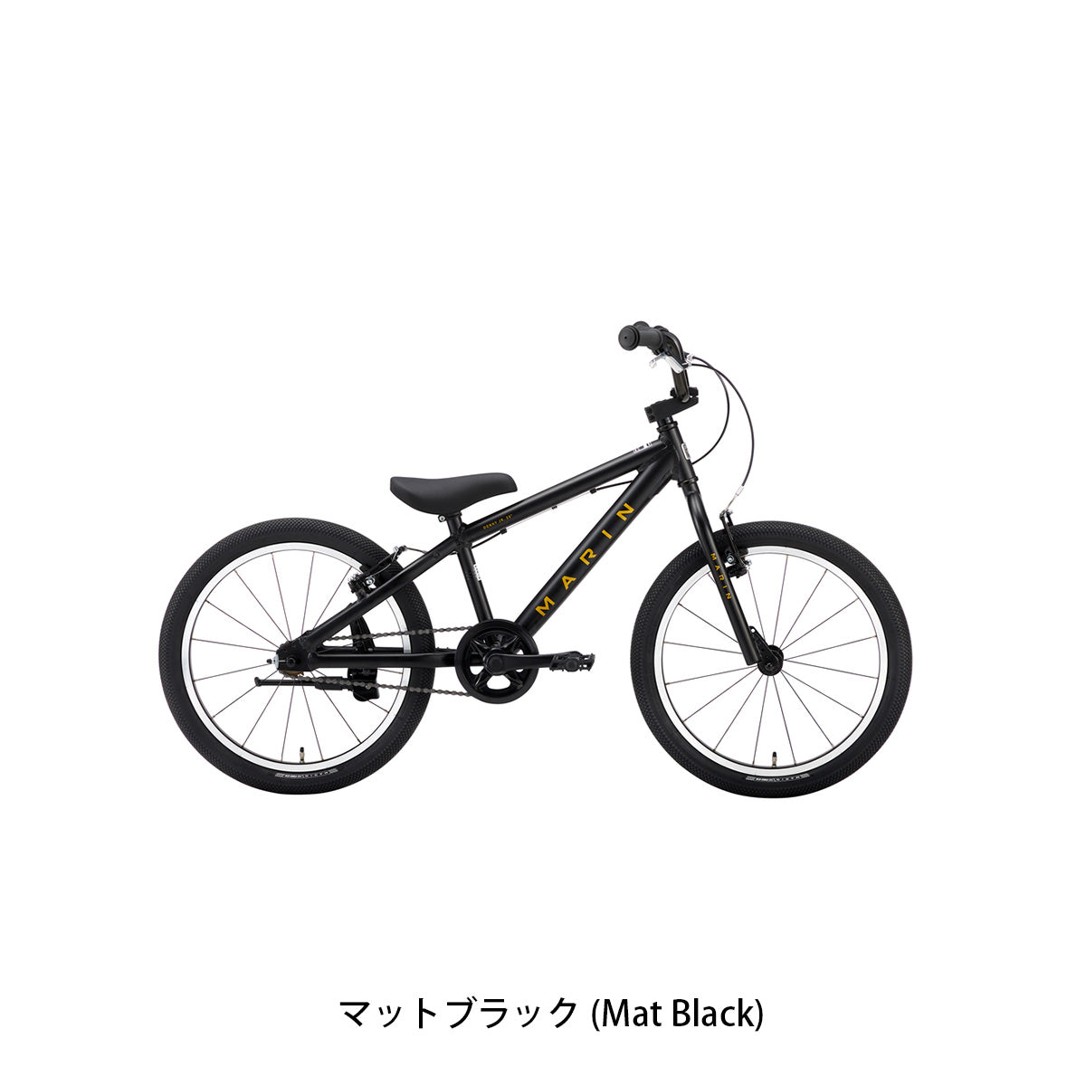 マリン DONKY JR20 2026 キッズ 子供用 自転車 20インチ 6段変速 [26 DONKY JR20] NC202608