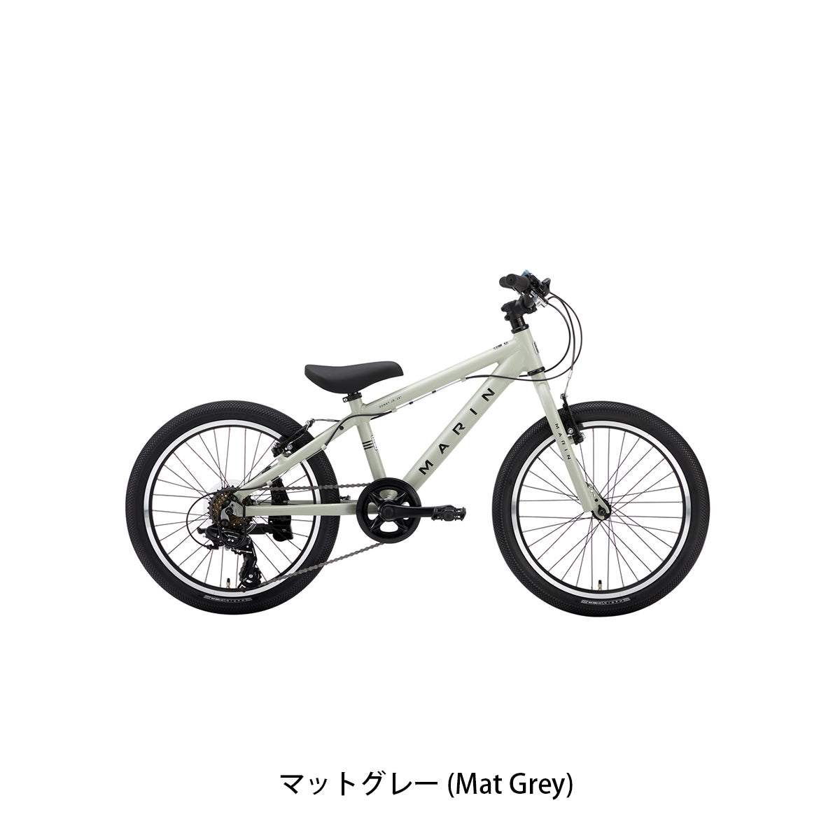 マリン DONKY JR20 2026 キッズ 子供用 自転車 20インチ 6段変速 [26 DONKY JR20] NC202608