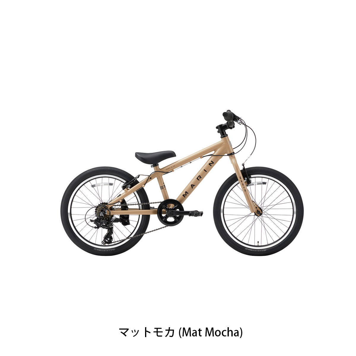 マリン DONKY JR20 2026 キッズ 子供用 自転車 20インチ 6段変速 [26 DONKY JR20] NC202608