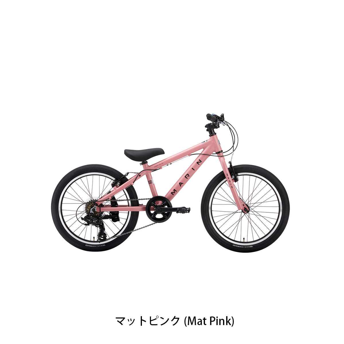 マリン DONKY JR20 2026 キッズ 子供用 自転車 20インチ 6段変速 [26 DONKY JR20] NC202608