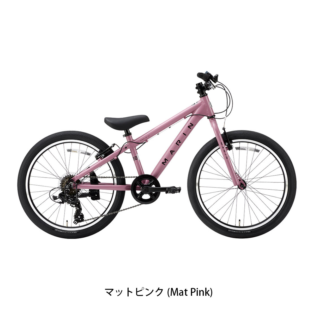 マリン DONKY JR22 2026 キッズ 子供用 自転車 22インチ 6段変速 [26 DONKY JR22]