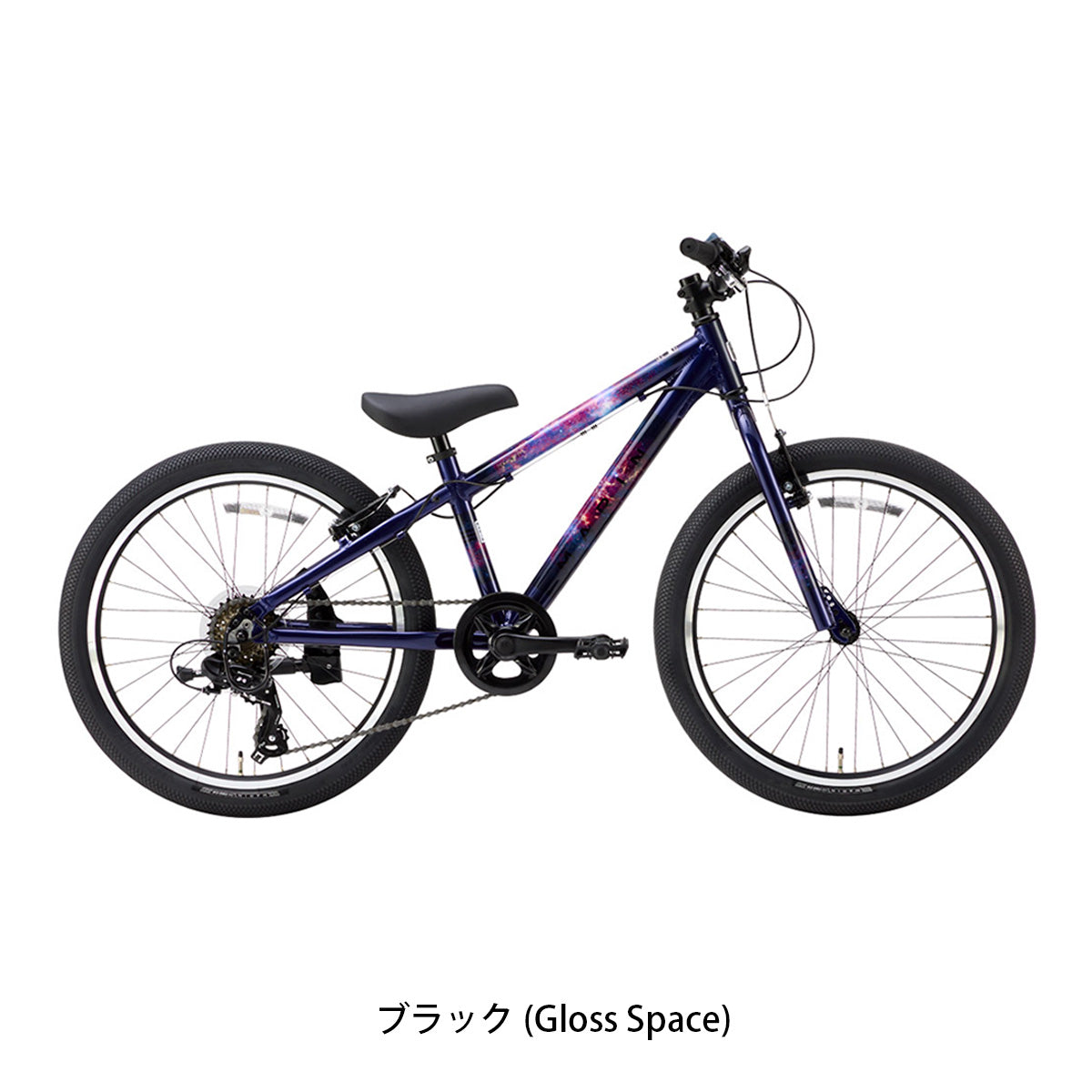 マリン DONKY JR22 Limited Color 2026 キッズ 子供用 自転車 22インチ 6段変速 [26 DONKY JR22 LTD]