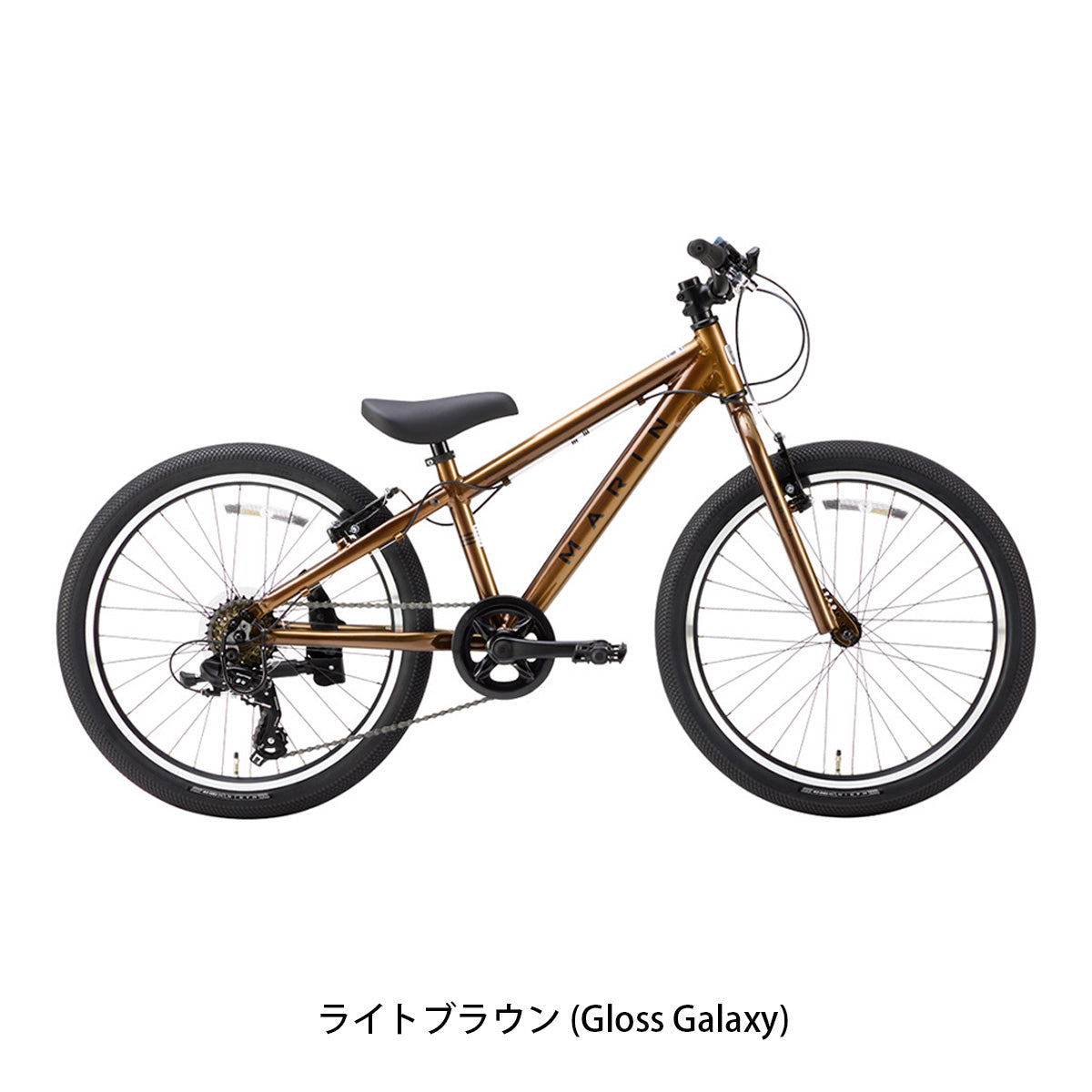 マリン DONKY JR22 Limited Color 2026 キッズ 子供用 自転車 22インチ 6段変速 [26 DONKY JR22 LTD]