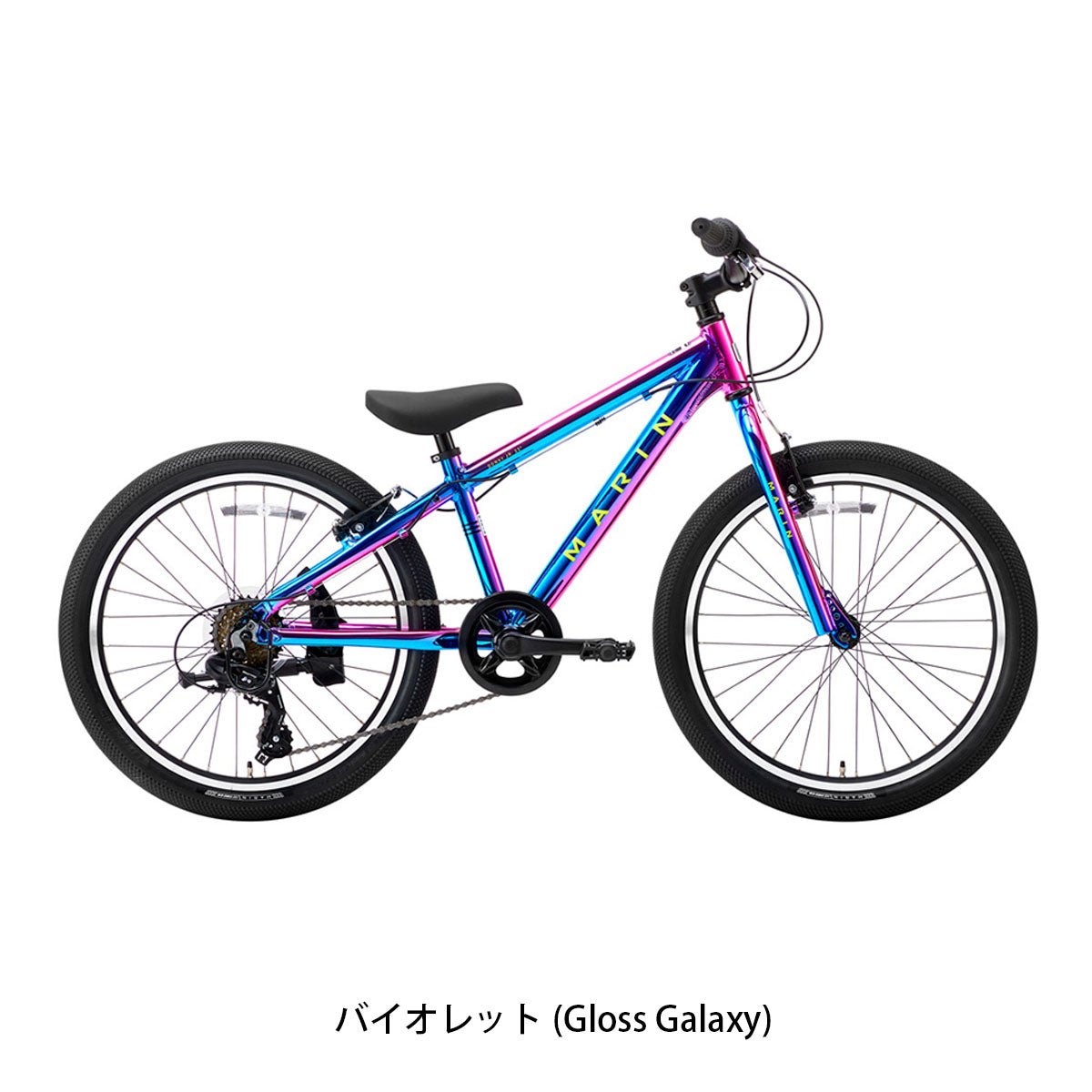 マリン DONKY JR22 Limited Color 2026 キッズ 子供用 自転車 22インチ 6段変速 [26 DONKY JR22 LTD]