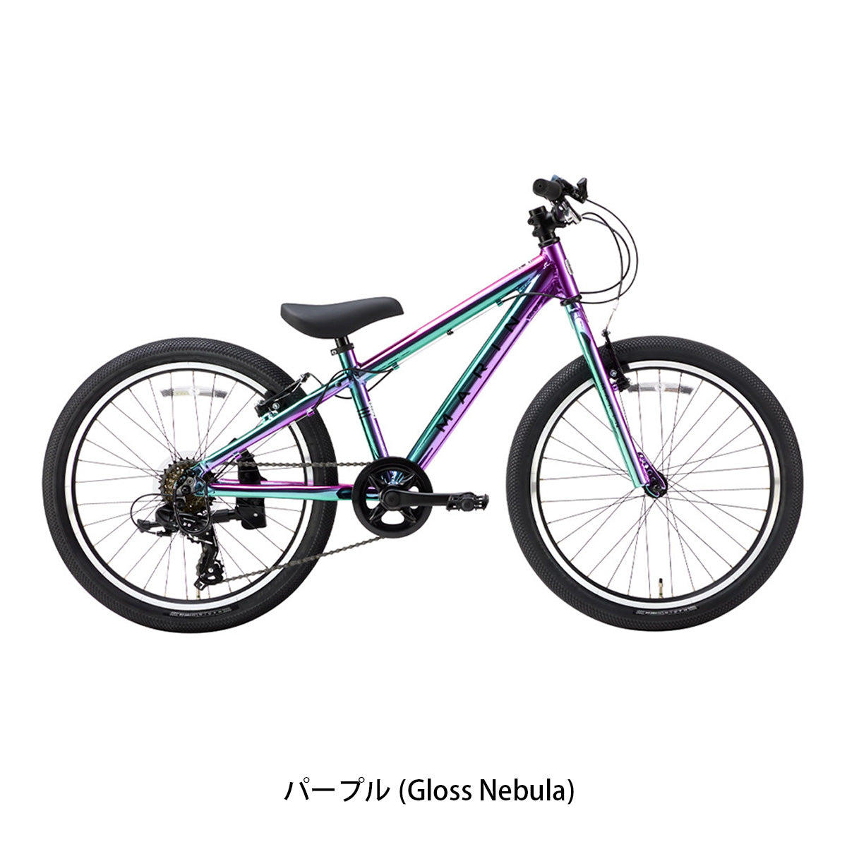 マリン DONKY JR22 Limited Color 2026 キッズ 子供用 自転車 22インチ 6段変速 [26 DONKY JR22 LTD]