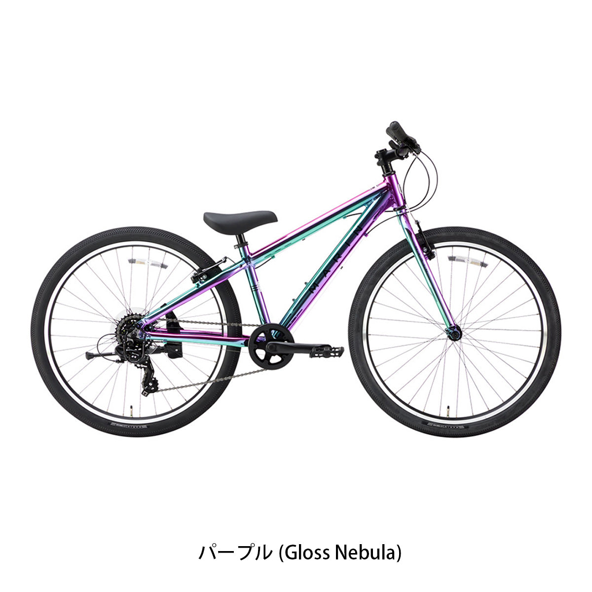 マリン DONKY JR24 Limited Color 2026 キッズ 子供用 自転車 24インチ 6段変速 [26 DONKY JR24 LTD]