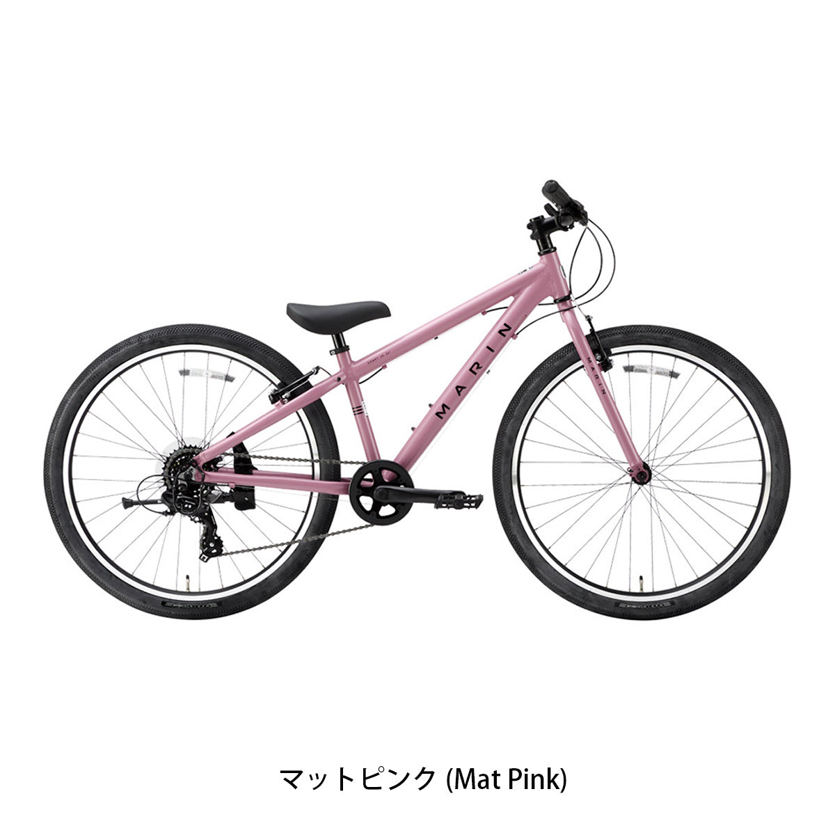 マリン DONKY JR26 2026 キッズ 子供用 自転車 26インチ 7段変速 [26 DONKY JR26]