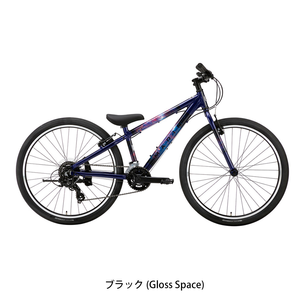 マリン DONKY JR26 Limited Color 2026 キッズ 子供用 自転車 26インチ 7段変速 [26 DONKY JR26 LTD]