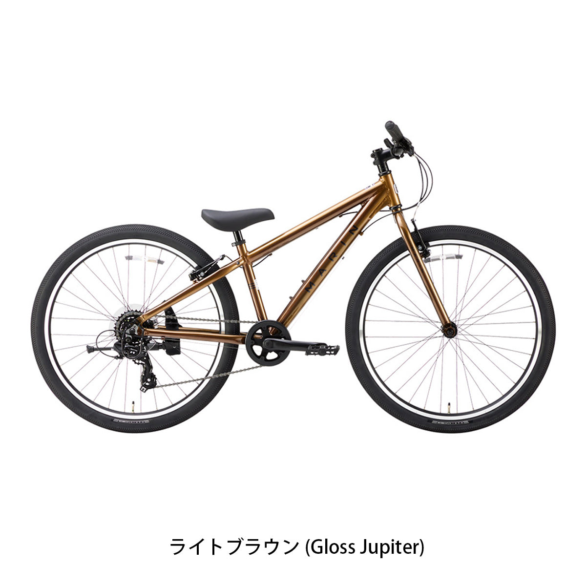 マリン DONKY JR26 Limited Color 2026 キッズ 子供用 自転車 26インチ 7段変速 [26 DONKY JR26 LTD]