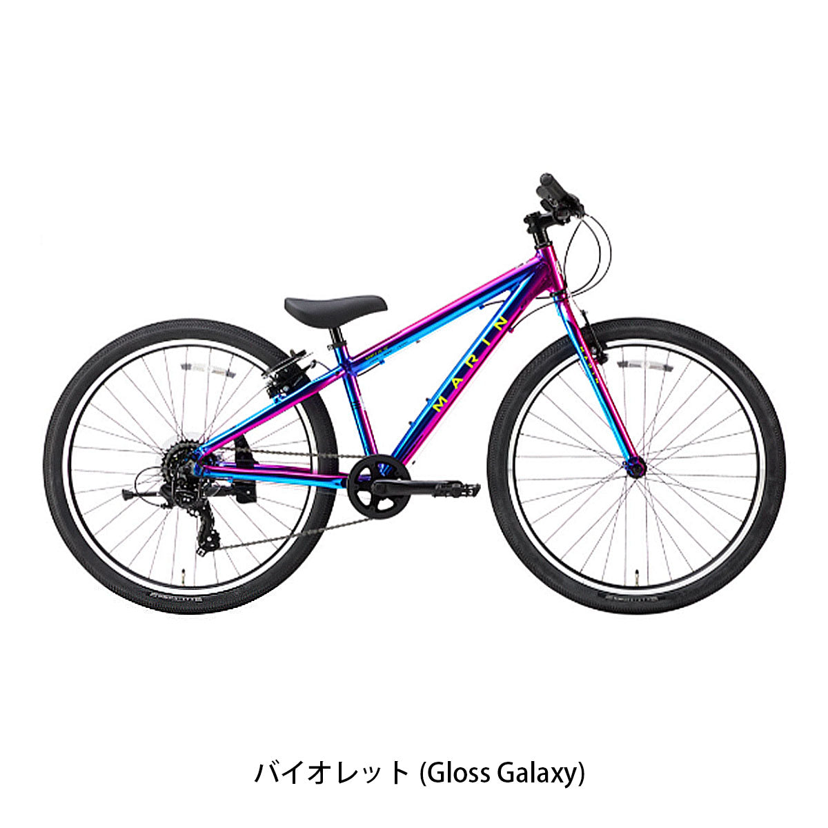 マリン DONKY JR26 Limited Color 2026 キッズ 子供用 自転車 26インチ 7段変速 [26 DONKY JR26 LTD]