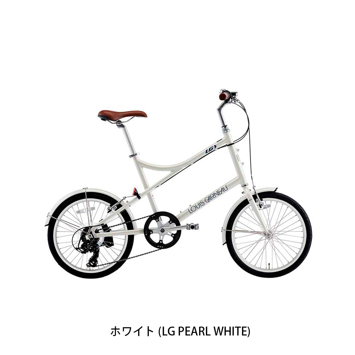 ルイガノ EASEL7.0 2026 小径車 20インチ 7段変速 | FRAMEshop – FRAME