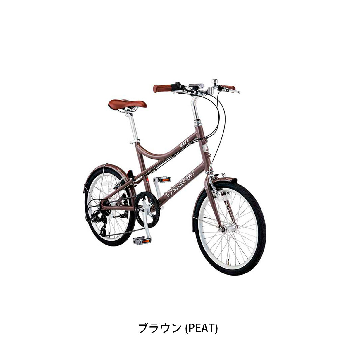 ルイガノ EASEL7.0 2026 小径車 20インチ 7段変速 | FRAMEshop – FRAME