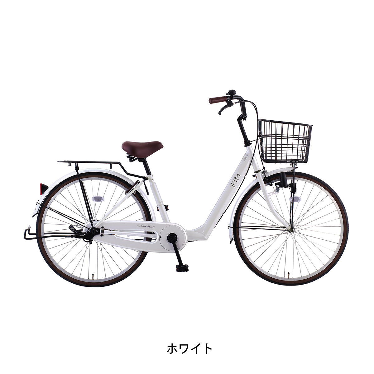 サカモトテクノ フリット26 2026 ママチャリ 26インチ [26-FLH-EDLD] NC202618