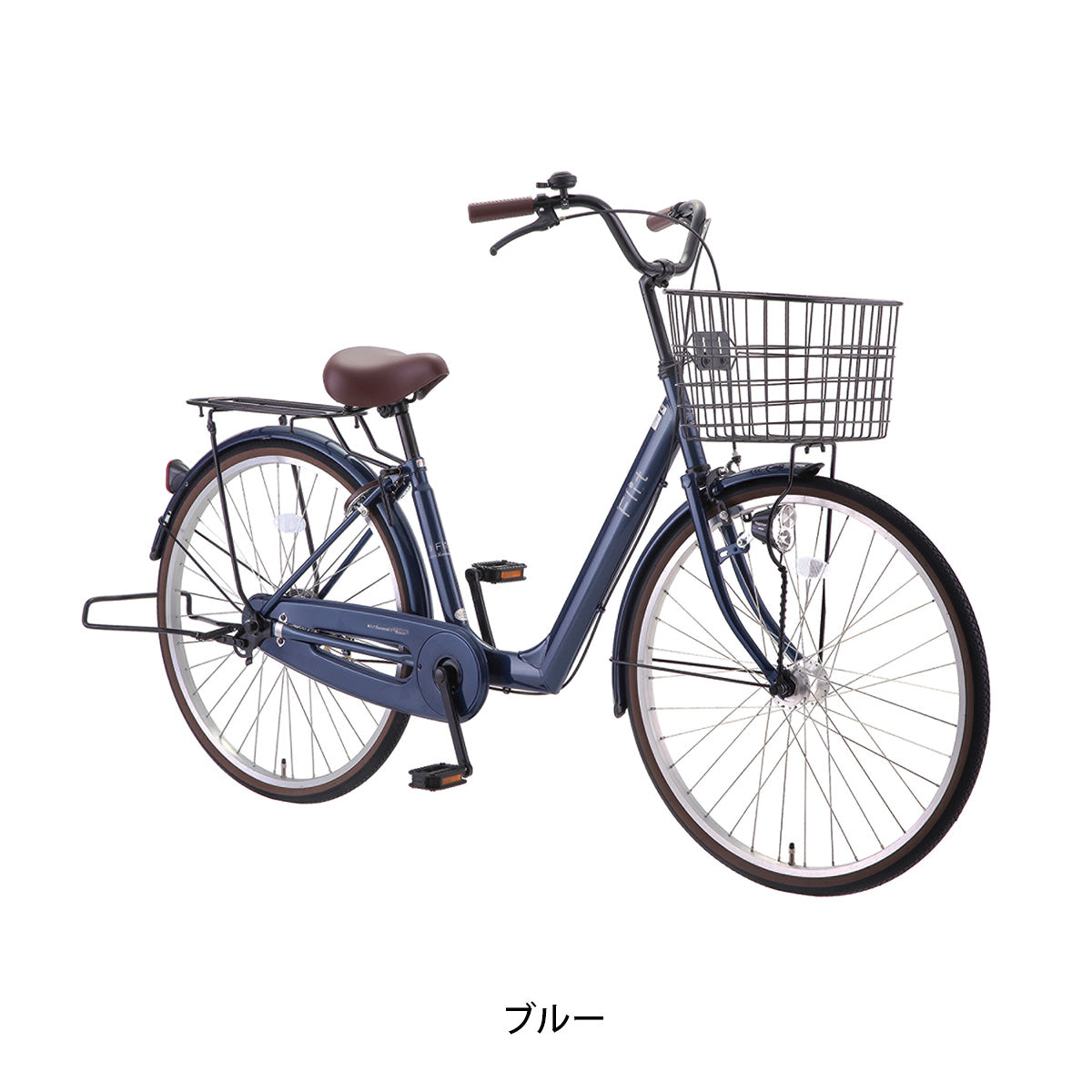 サカモトテクノ フリット26 オート 2026 ママチャリ 26インチ [26-FLH-YRLD AT] NC202618
