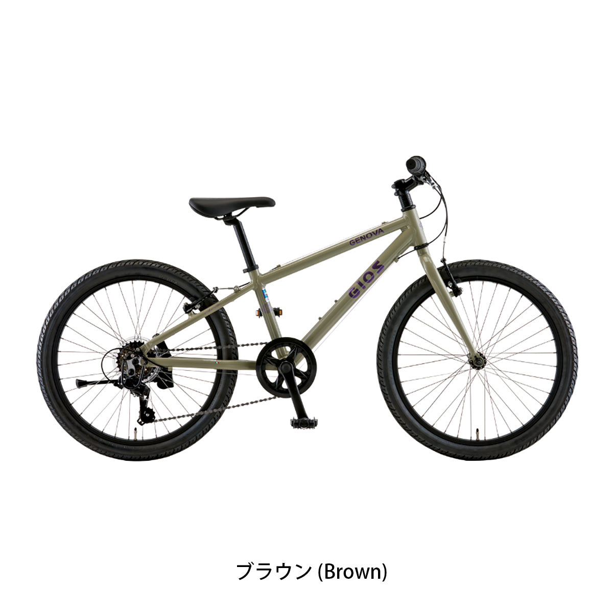 ジオス GENOVA 24 2026 キッズ 子供用 自転車 24インチ [26 GENOVA 24]