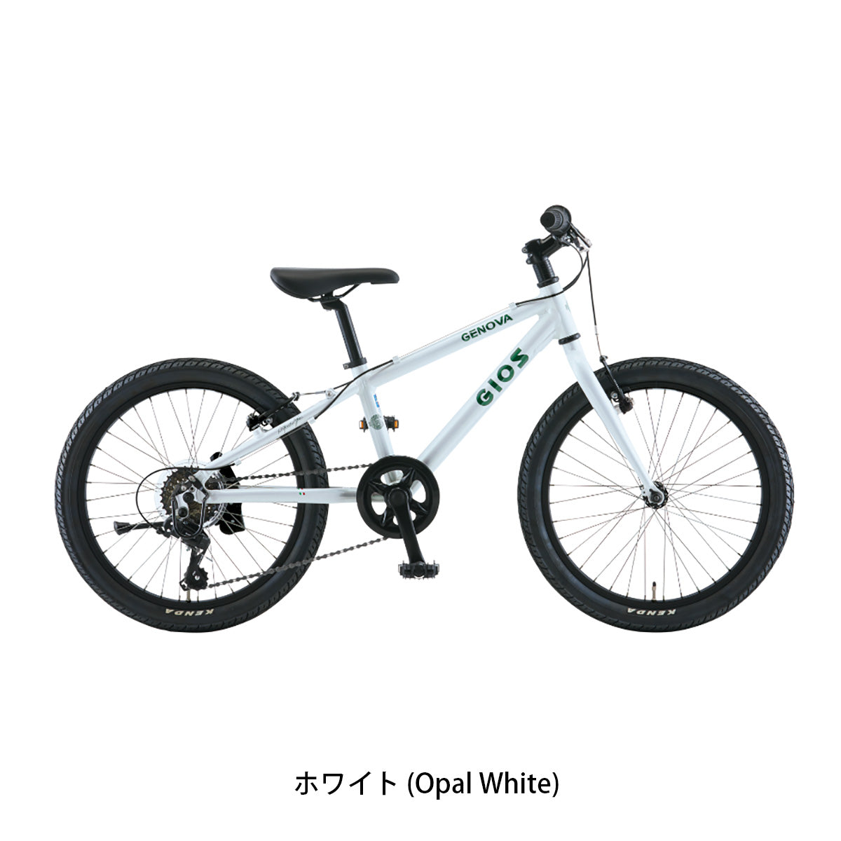ジオス GENOVA 24 2026 キッズ 子供用 自転車 24インチ [26 GENOVA 24]