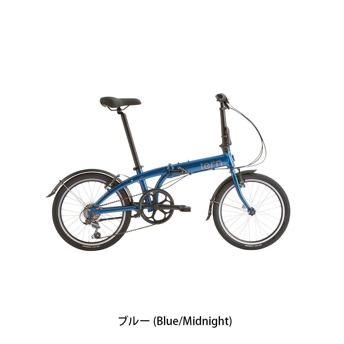 店頭受取限定 ターン Link A7 2026 折り畳み自転車 20インチ 7段変速 [26 Link A7] 2602_1w