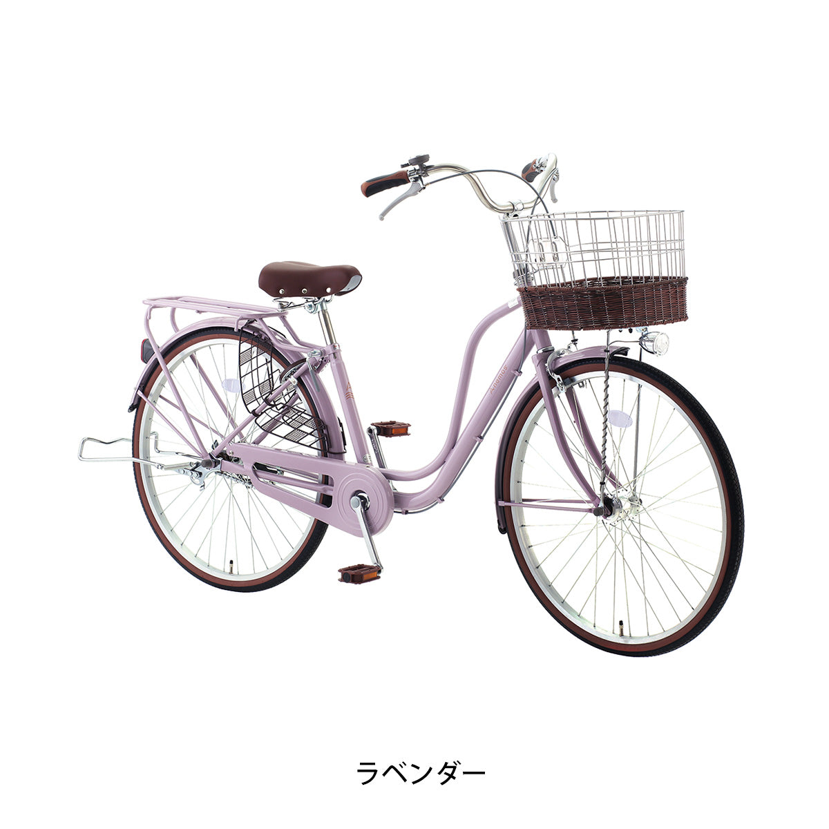 サカモトテクノ アネモス26 2026 ママチャリ 26インチ [26-LLF-ANM AT] NC202618