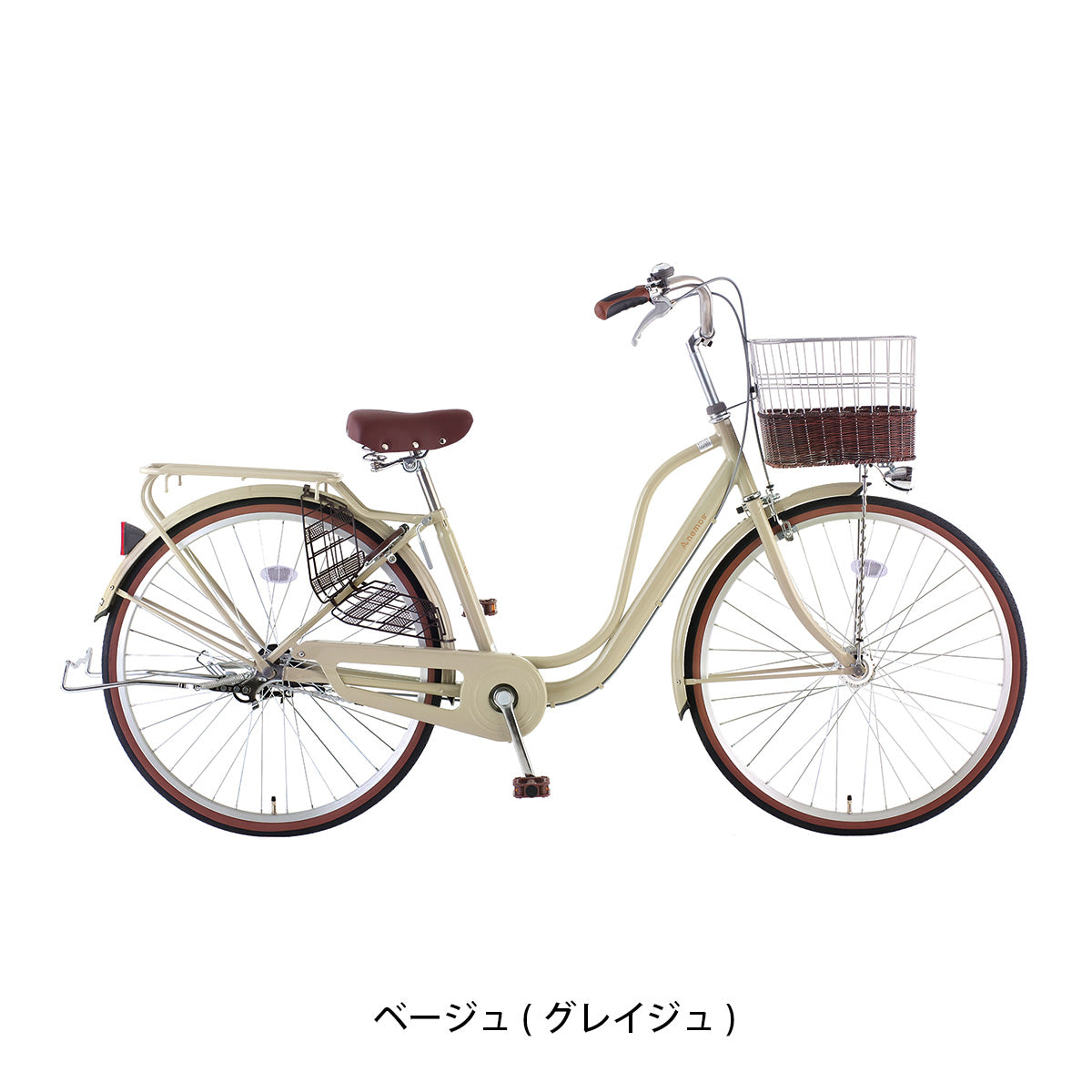 サカモトテクノ アネモス26 2026 ママチャリ 26インチ [26-LLF-ANM AT] NC202618