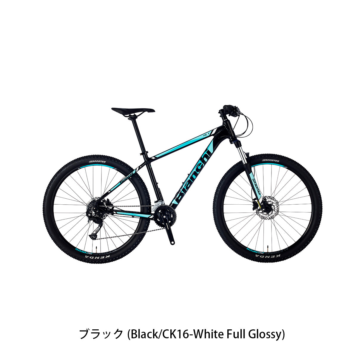 ビアンキ MAGMA7.2 2026 マウンテンバイク 27.5インチ 18段変速 [26 MAG7.2] NC202628