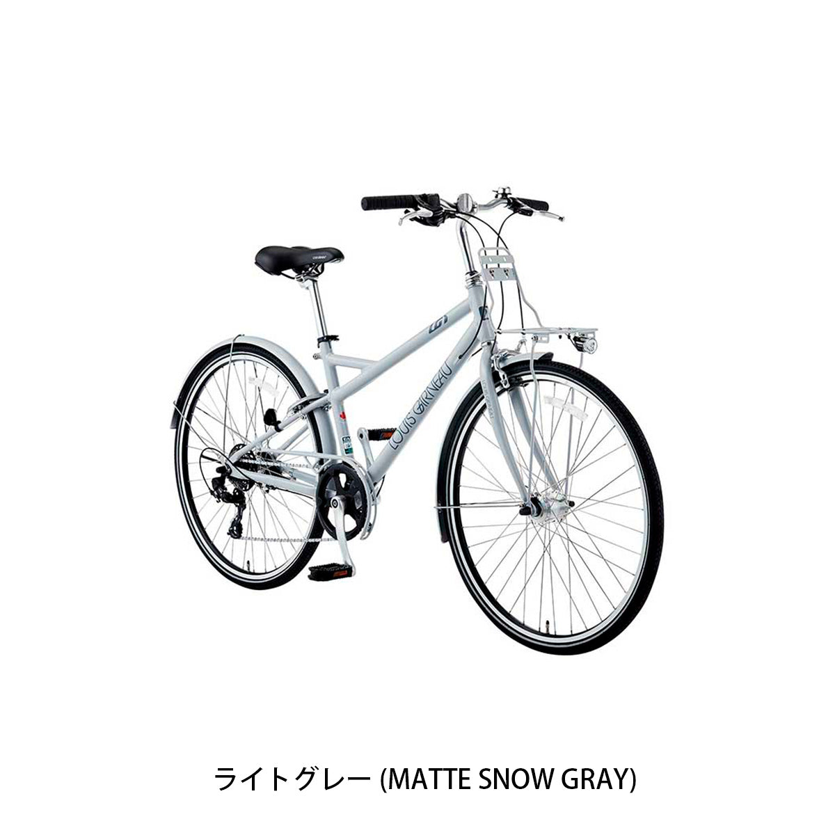 ルイガノ MULTIWAY27 2026 クロスバイク 27インチ 7段変速 [26 MULTIWAY27 BAA-Q]