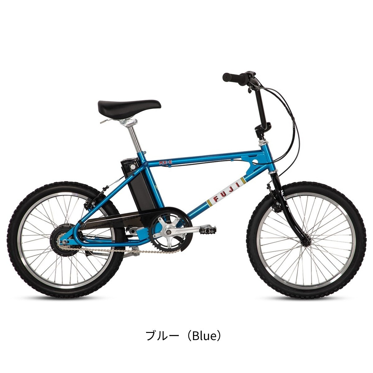 店頭受取限定 フジ MX-E 2026 Eバイク 10.5Ah 20インチ 電動アシスト自転車 [26 MX-E] NC202613