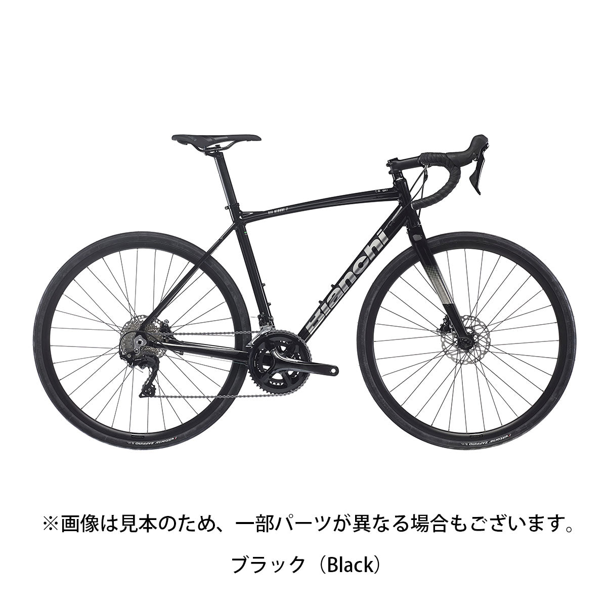 店頭受取限定 ビアンキ VIA NIRONE7 DB SORA 2026 ロードバイク 700C 18段変速 限定特価 [26_NIRONE7 DB SORA] NC202620