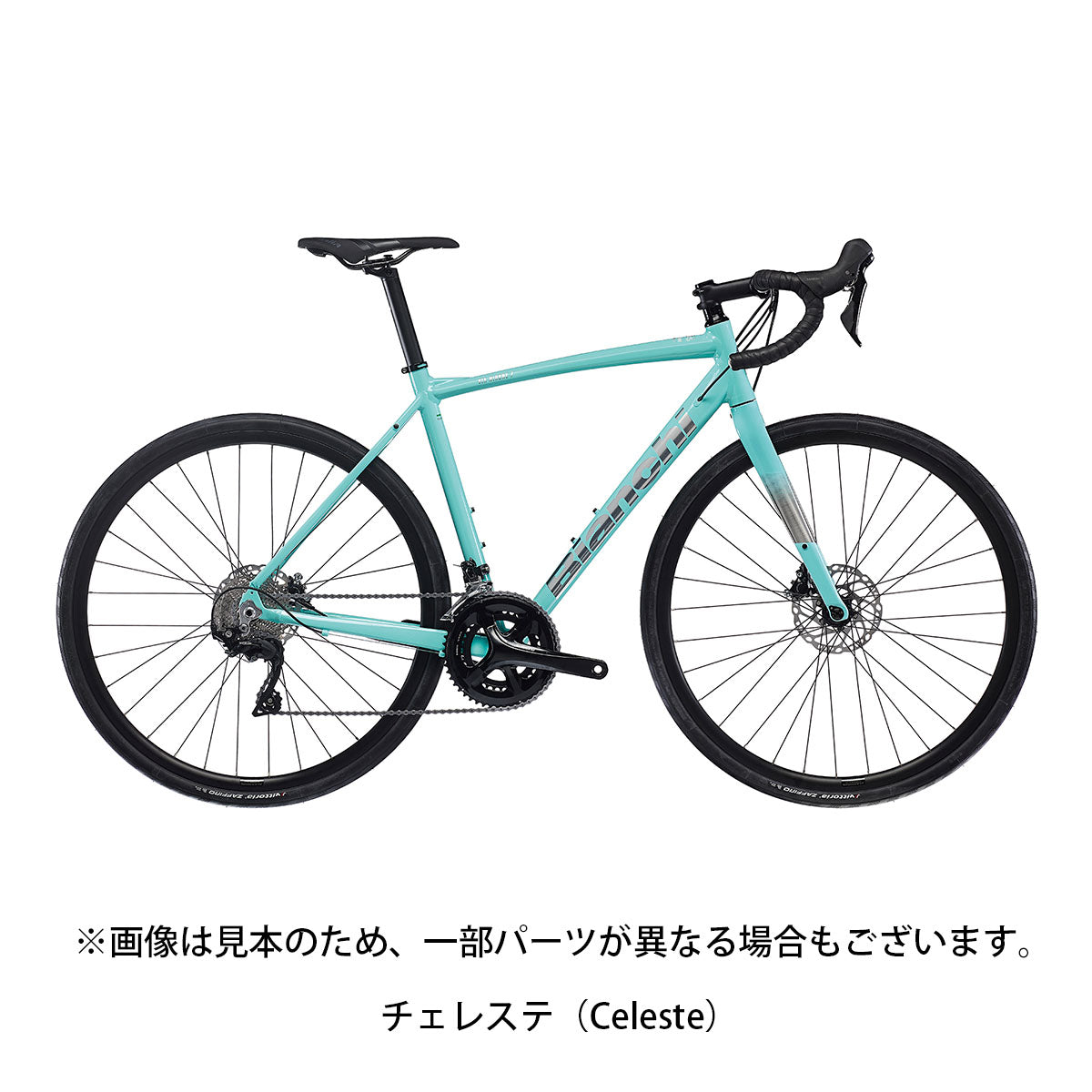 店頭受取限定 ビアンキ VIA NIRONE7 DB SORA 2026 ロードバイク 700C 18段変速 限定特価 [26_NIRONE7 DB SORA] NC202620