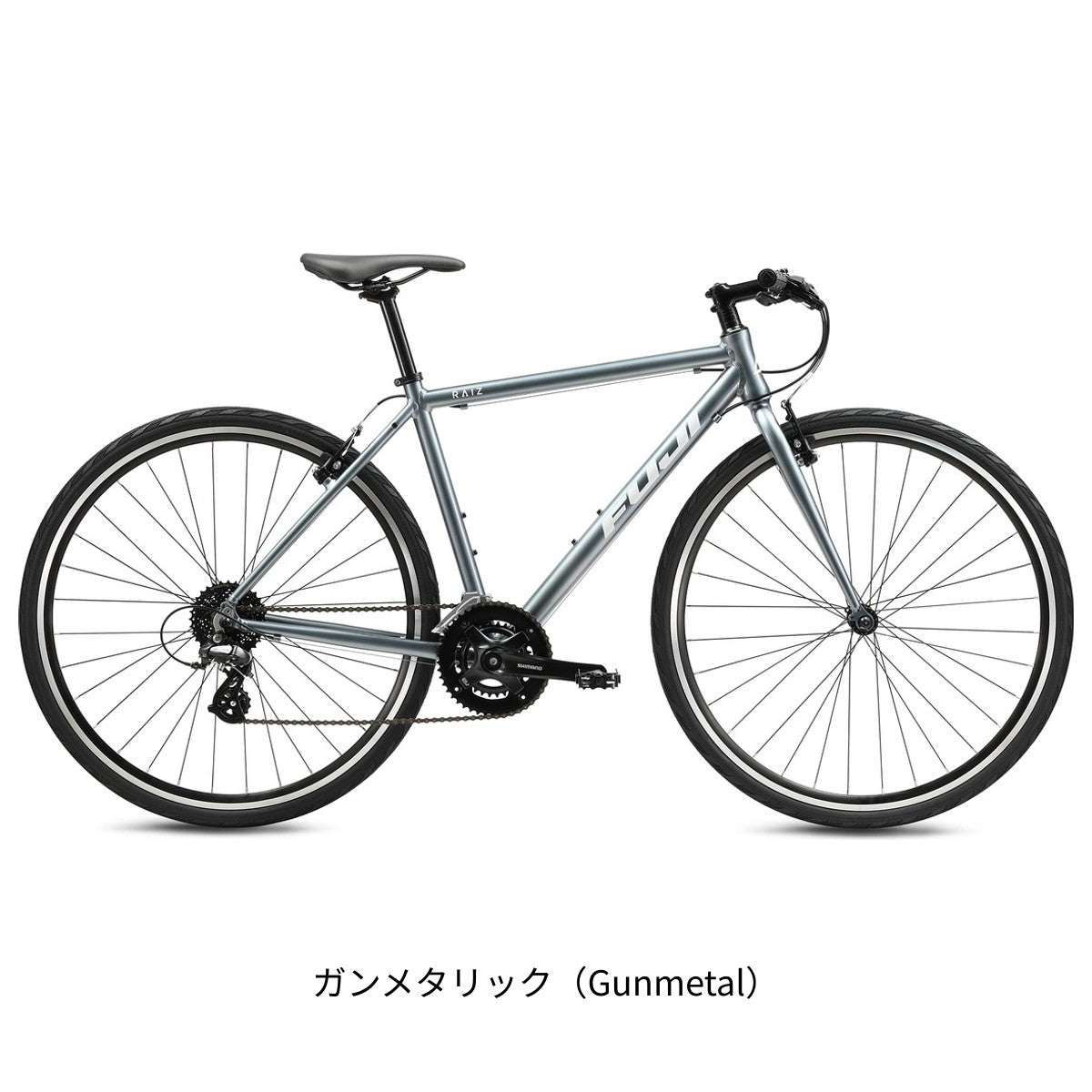 店頭受取限定 フジ RAIZ 2026 クロスバイク 700C 16段変速 [26 RAIZ] NC202608