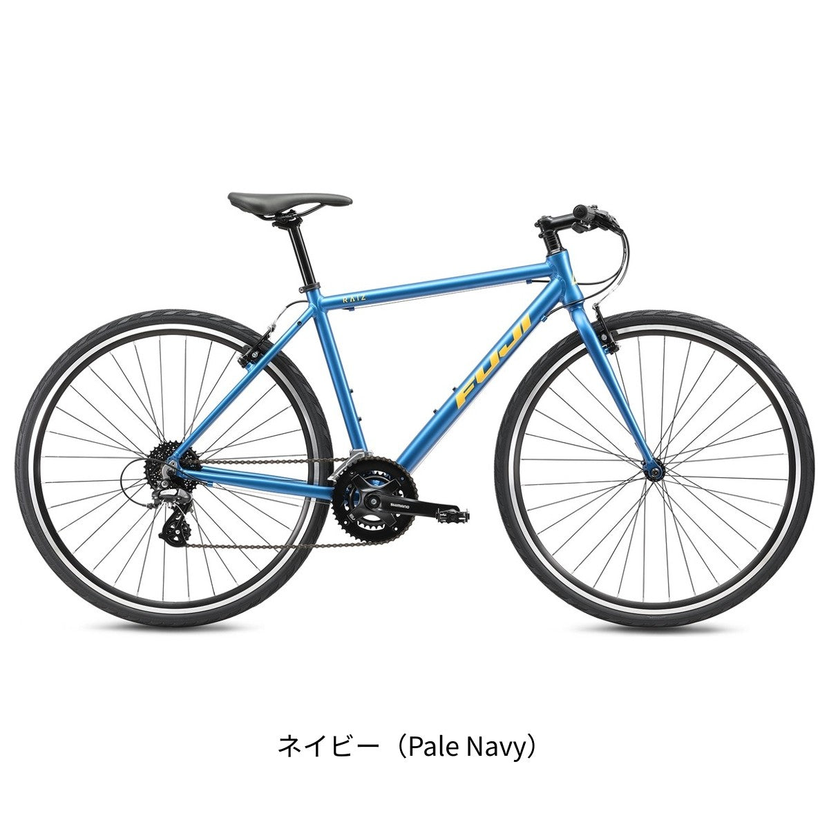 店頭受取限定 フジ RAIZ 2026 クロスバイク 700C 16段変速 [26 RAIZ] NC202608