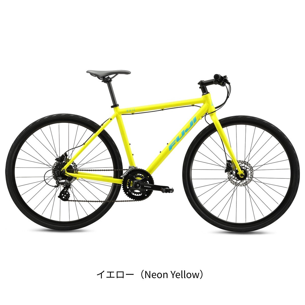 店頭受取限定 フジ RAIZ DISC 2026 クロスバイク 700C 16段変速 [26 RAIZ DISC] NC202608