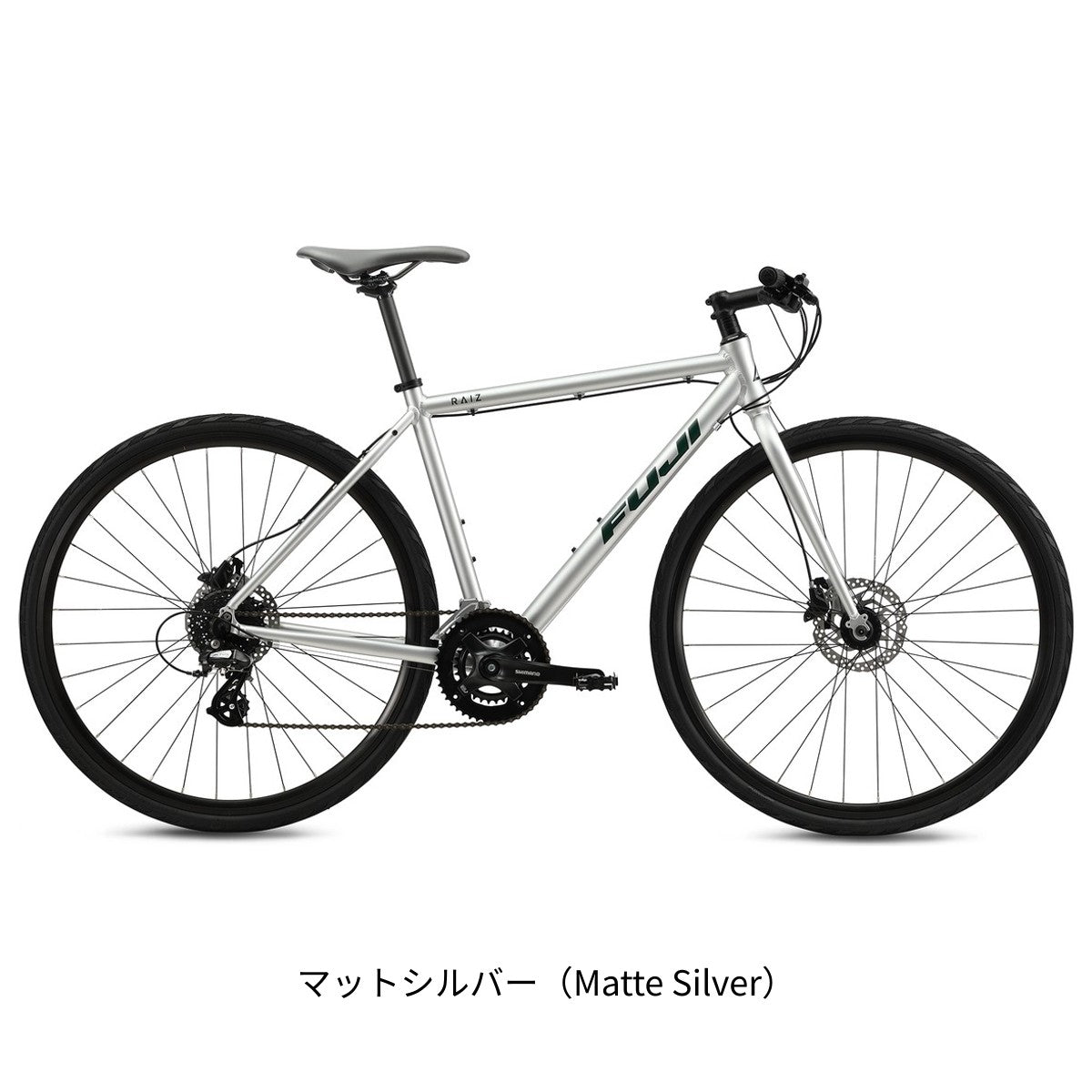 店頭受取限定 フジ RAIZ DISC 2026 クロスバイク 700C 16段変速 [26 RAIZ DISC] NC202608